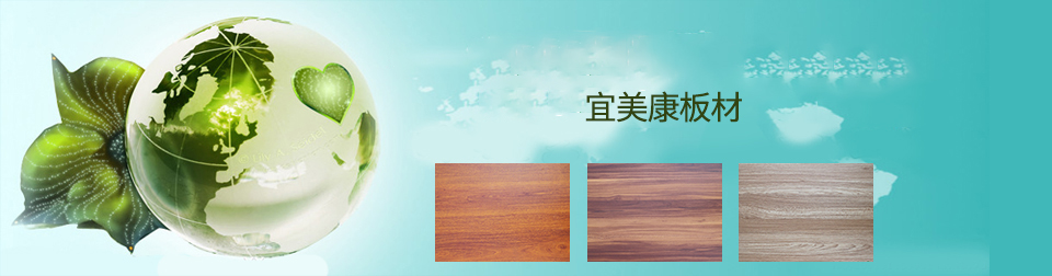 資訊默認(rèn)廣告